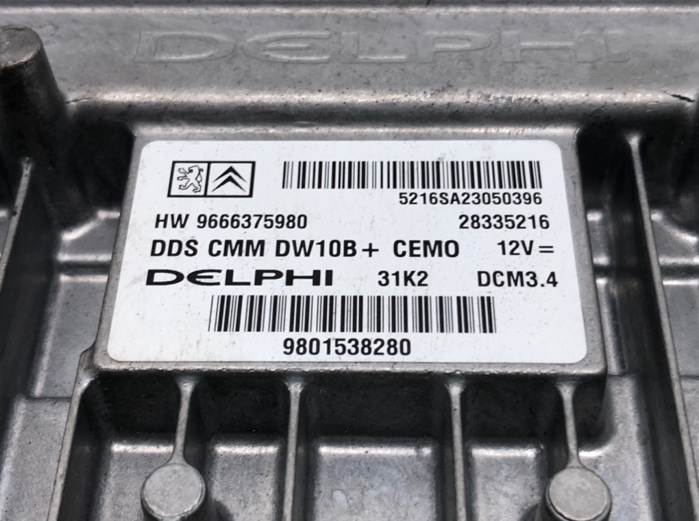 Блок управления двигателем для Peugeot 508, 2013 г. 2.0 HDI дизель б/у — фото 5