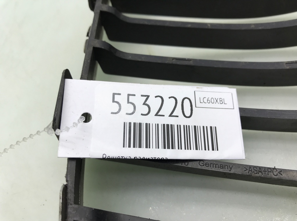 Решетка радиатора для BMW 3 E90/E91/E92/E93, 2010 г. 2.0 i бензин б/у — фото 8