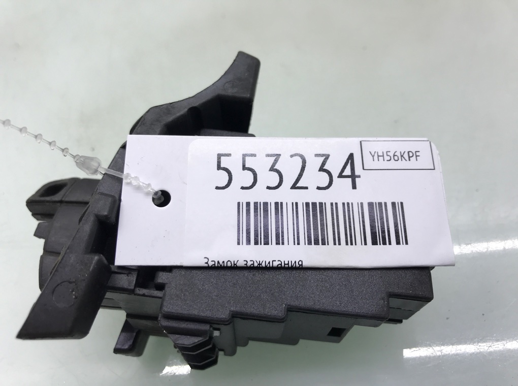 Замок зажигания для BMW 3 E90/E91/E92/E93, 2006 г. 2.0 i бензин б/у — фото 8