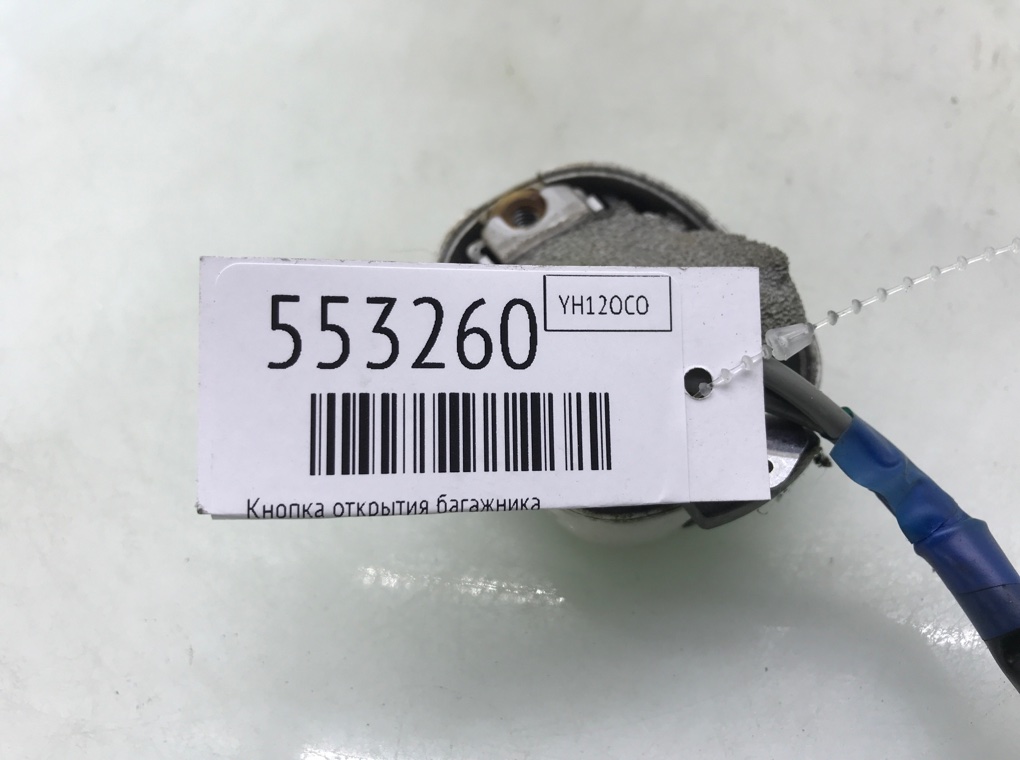 Кнопка открытия багажника для Toyota iQ, 2012 г. 1.0 i бензин б/у — фото 6