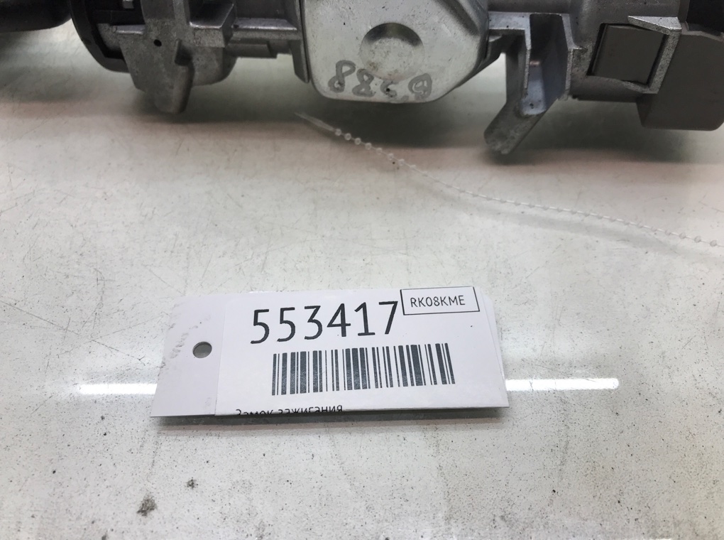 Замок зажигания для Ford Focus, 2008 г. 1.6 i бензин б/у — фото 6