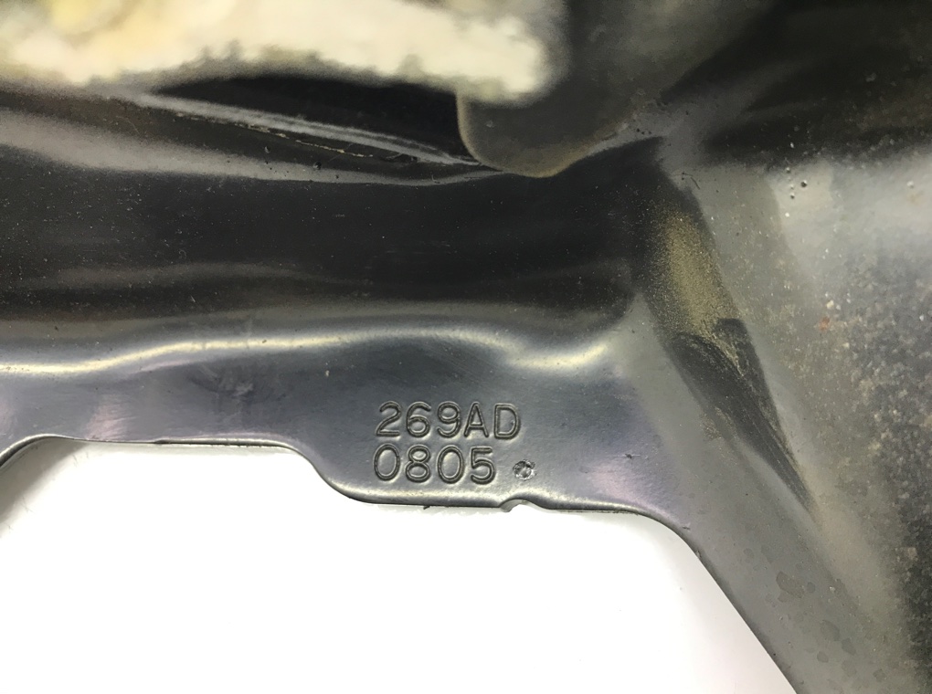 Подушка крепления двигателя для Jeep Cherokee, 2006 г. 3.7 i бензин б/у — фото 5
