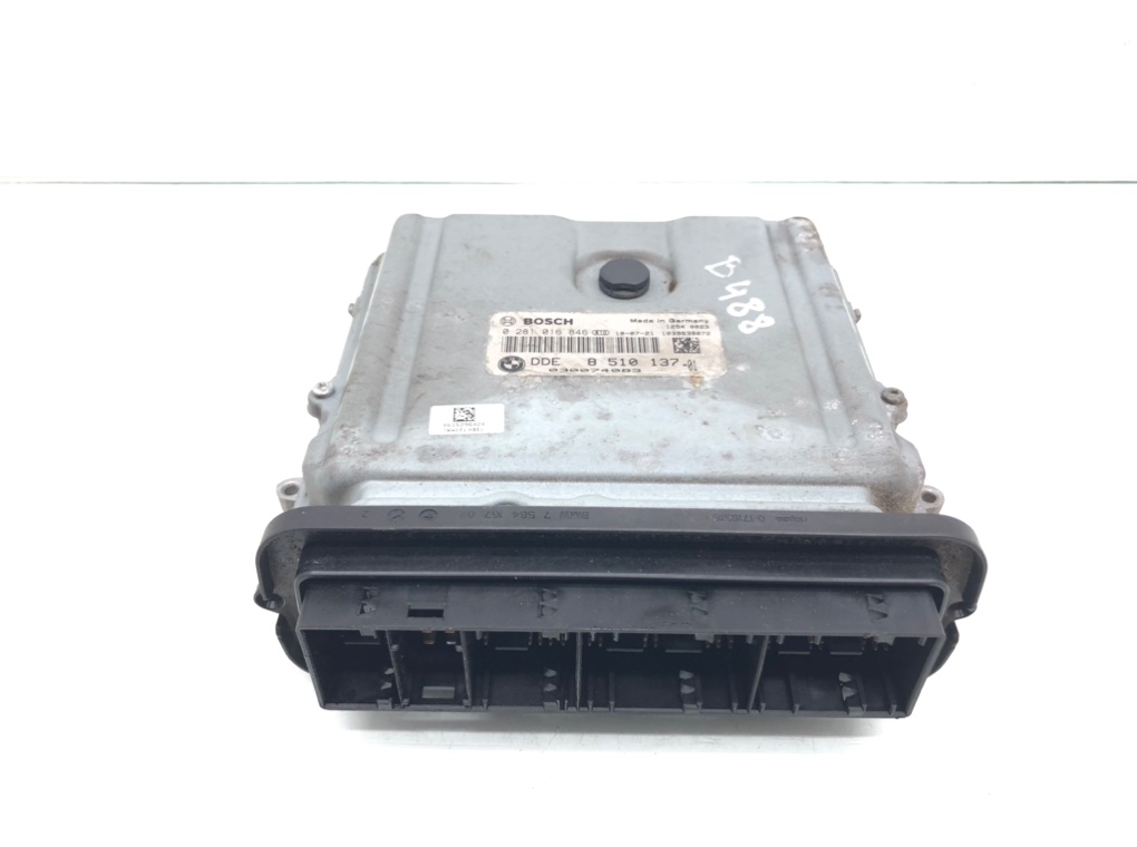 Блок управления двигателем для BMW 5 F10/F11/GT F07, 2010 г. 2.0 TD дизель б/у