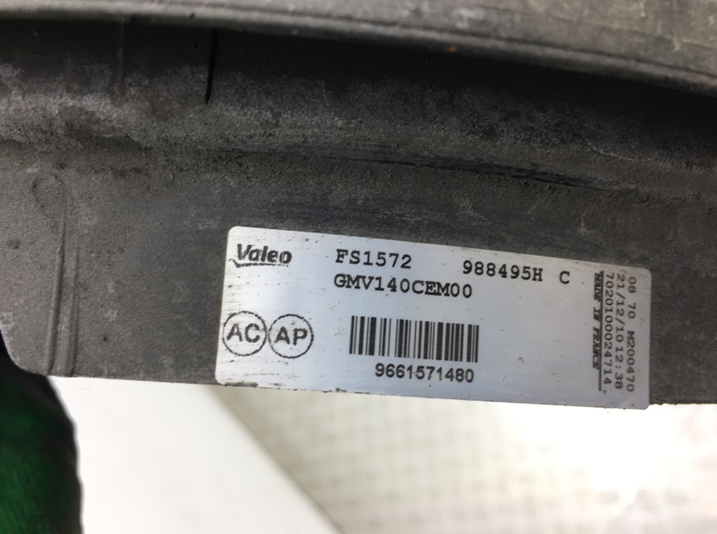 Вентилятор радиатора для Peugeot 308, 2011 г. 1.6 HDi дизель б/у — фото 6