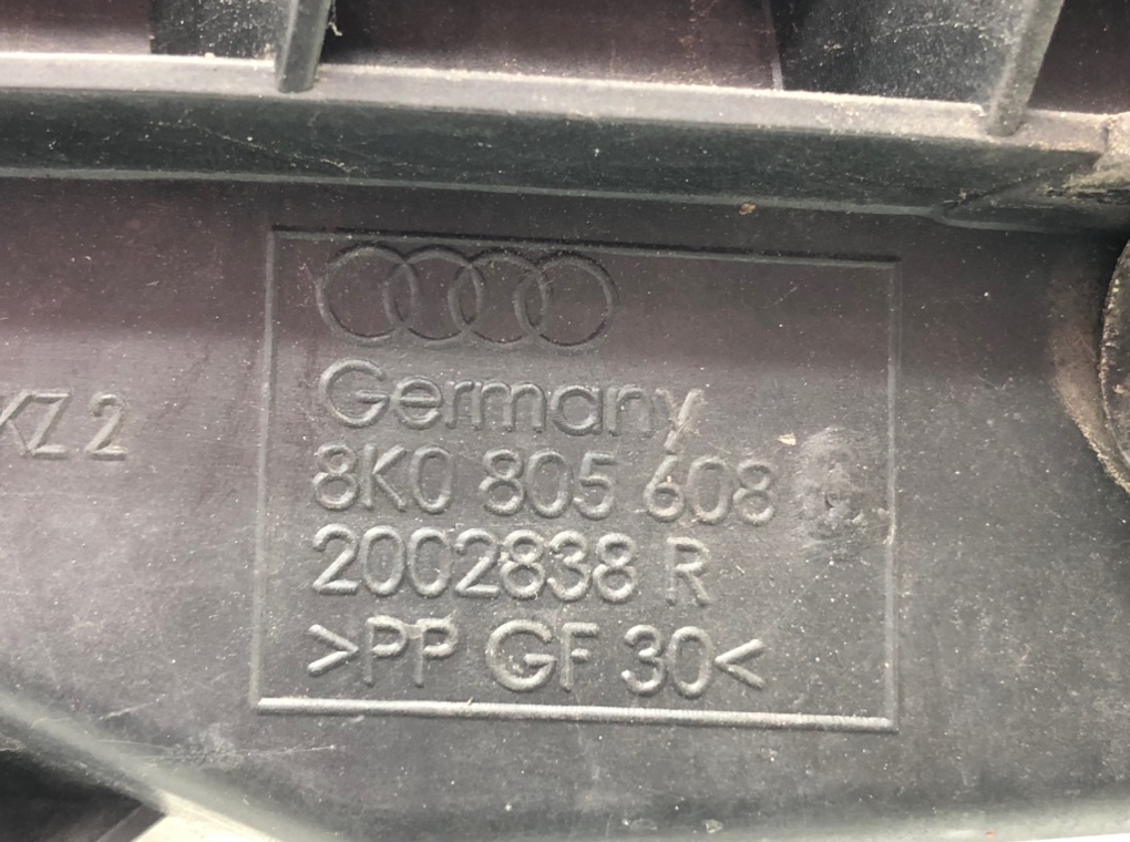 Крепление фары правой для Audi A4, 2008 г. 2.0 TDi дизель б/у — фото 6