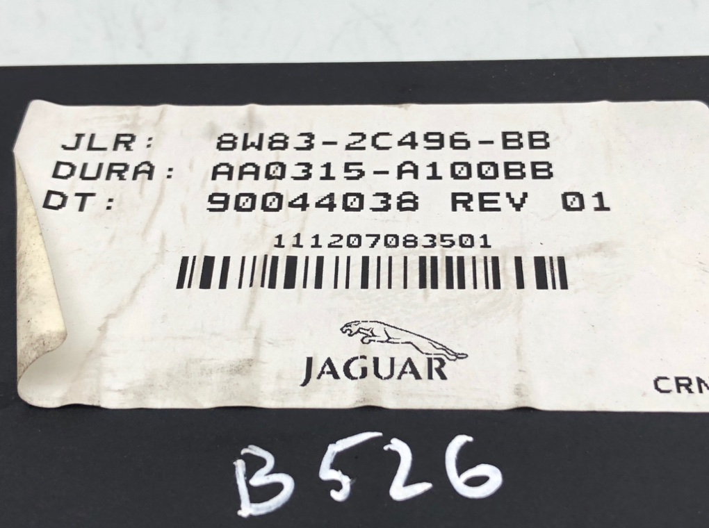 Блок ручника (стояночного тормоза) для Jaguar XF, 2012 г. 2.2 TD дизель б/у — фото 5