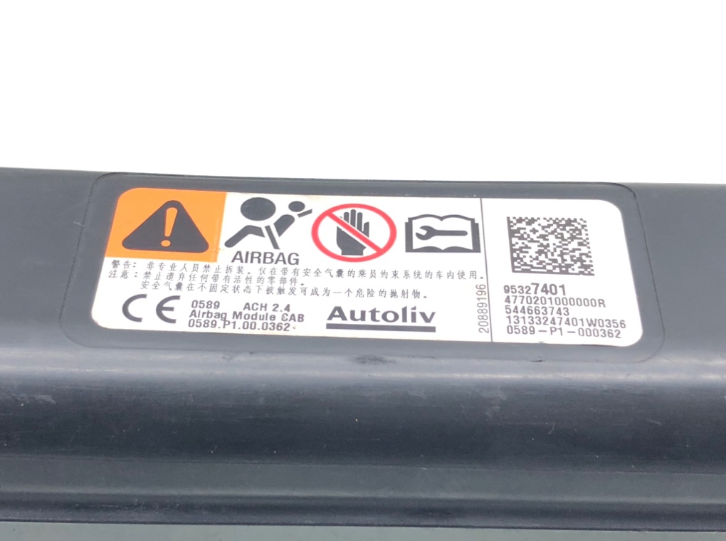 Подушка безопасности боковая (шторка) для Opel Mokka, 2014 г. 1.4 Ti бензин б/у — фото 5