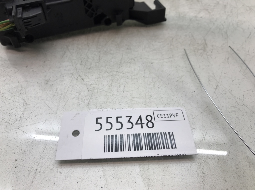 Ручка переключения передач для Citroen C4 Grand Picasso, 2011 г. 1.6 HDi дизель б/у — фото 5
