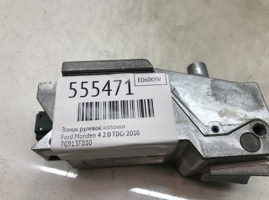 Замок рулевой колонки для Ford Mondeo, 2010 г. 2.0 TDCi дизель б/у — фото 5