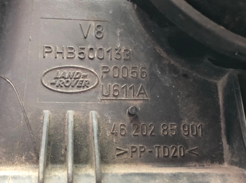 Корпус воздушного фильтра для Land Rover Range Rover, 2006 г. 4.4 i бензин б/у — фото 6