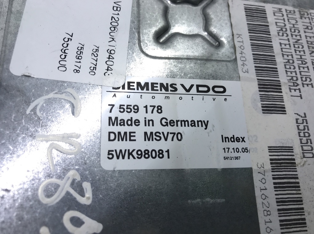 Блок управления двигателем для BMW 3 E90/E91/E92/E93, 2005 г. 2.5 i бензин б/у — фото 5