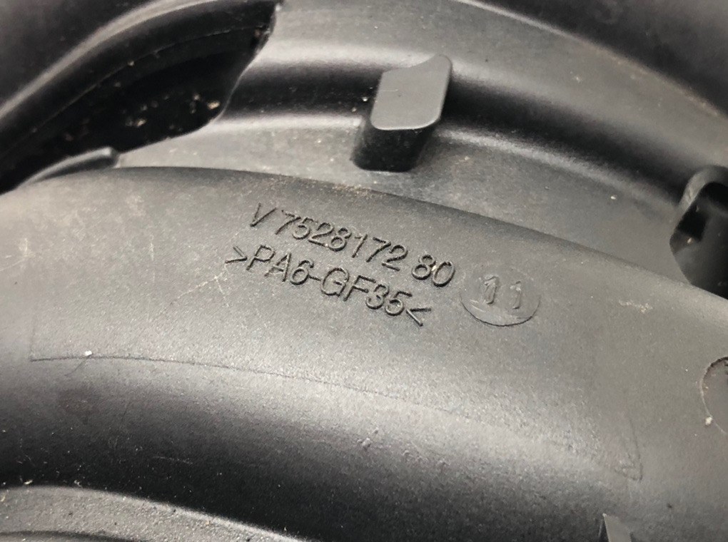Коллектор впускной для Peugeot 207, 2007 г. 1.6 i бензин б/у — фото 6