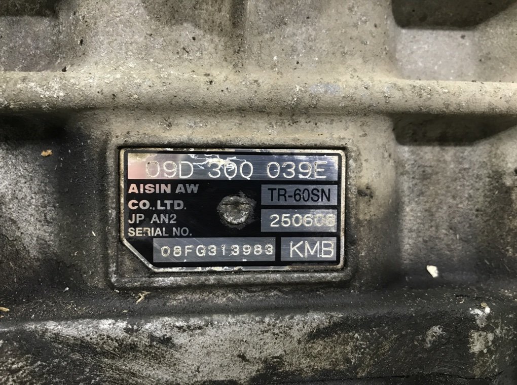 КПП автоматическая (АКПП) для Audi Q7, 2008 г. 3.0 TDi дизель б/у — фото 5