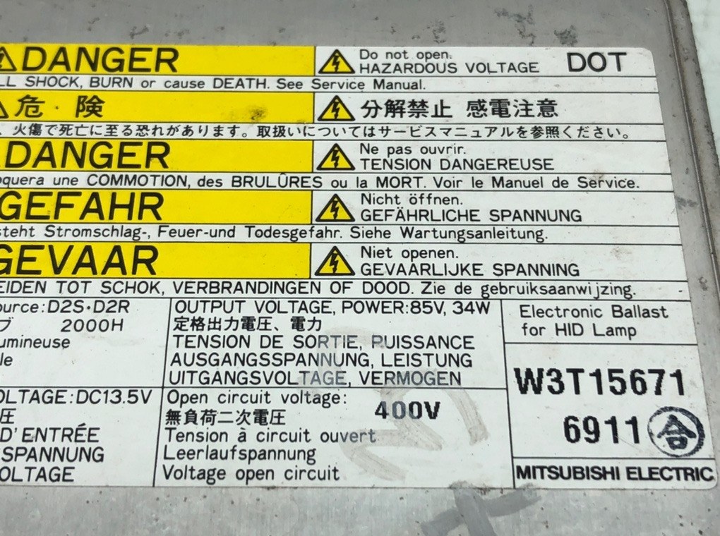 Блок розжига ксенона для Mazda 3, 2007 г. 2.0 i бензин б/у — фото 5