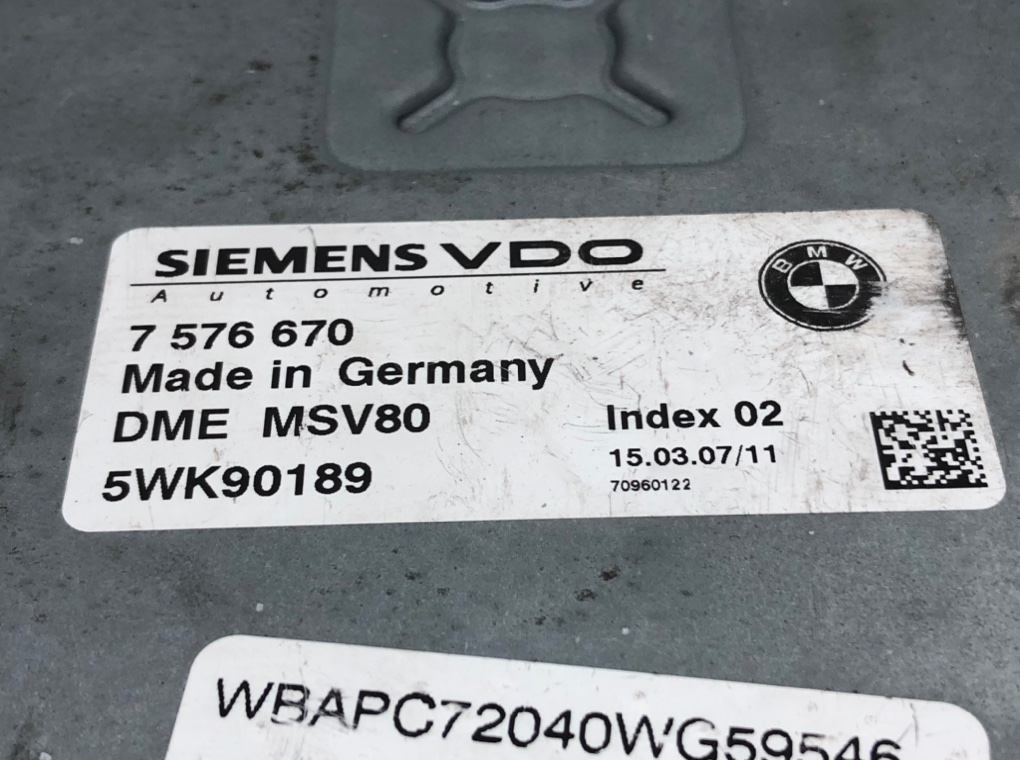 Блок управления двигателем для BMW X3 E83, 2007 г. 2.5 i бензин б/у — фото 5
