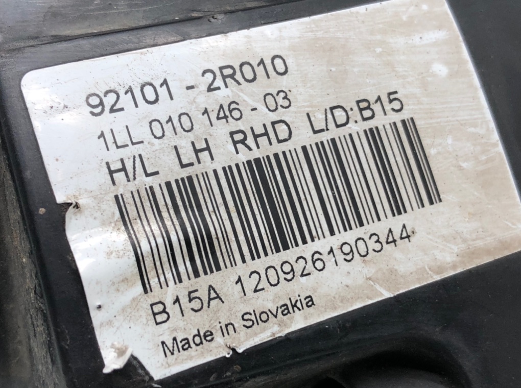 Фара левая для Hyundai i30, 2010 г. 1.6 CRDi дизель б/у — фото 8