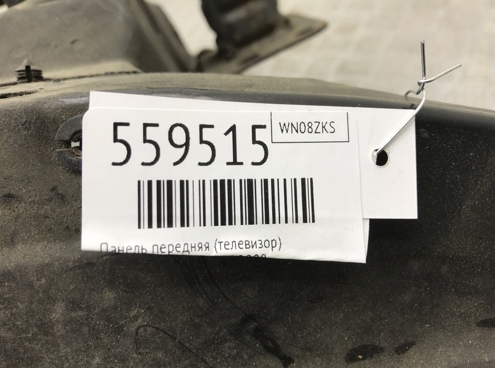Панель передняя (телевизор) для Skoda Fabia, 2008 г. 1.9 TDi дизель б/у — фото 8
