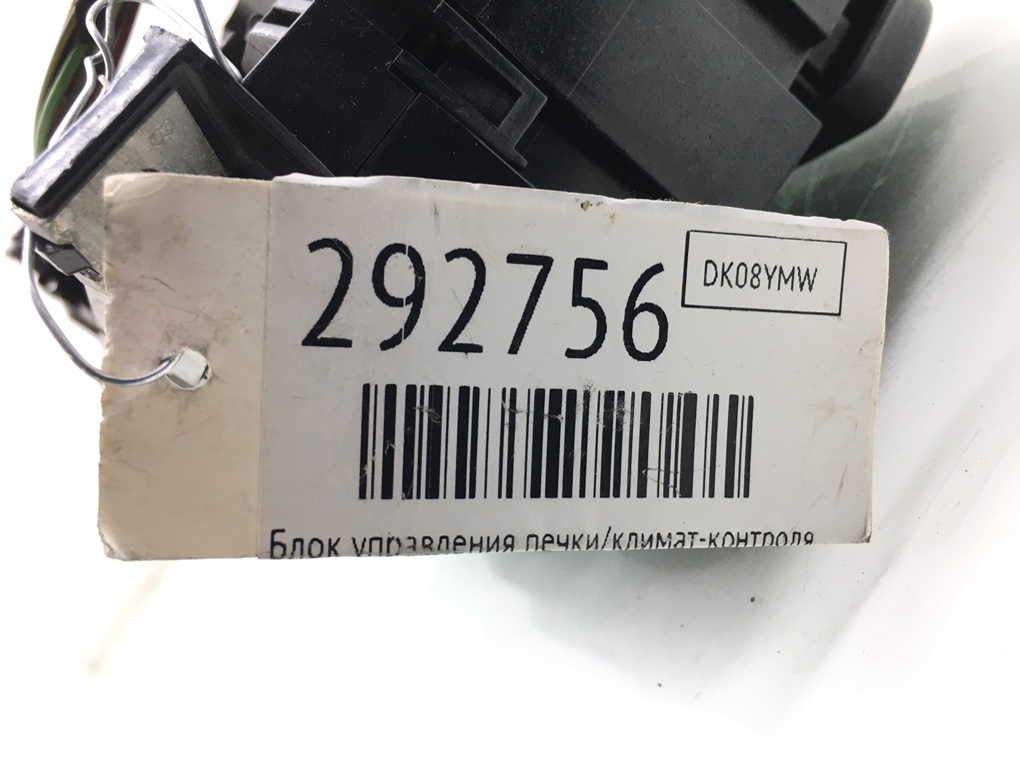 Блок управления печки/климат-контроля для Mercedes Vito W639, 2008 г. 2.2 CDi дизель б/у — фото 7