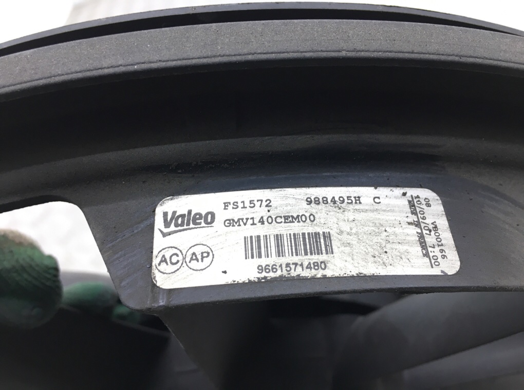 Вентилятор радиатора для Citroen C4, 2007 г. 1.6 HDi дизель б/у — фото 6