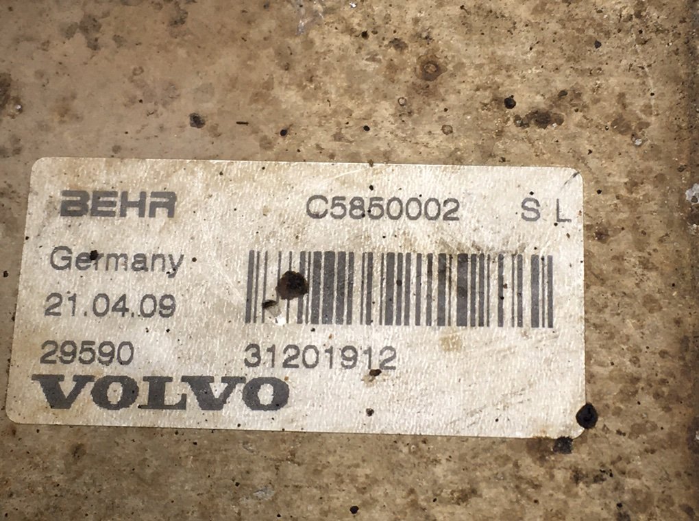Радиатор масляный для Volvo XC90, 2009 г. 2.4 TD дизель б/у — фото 5