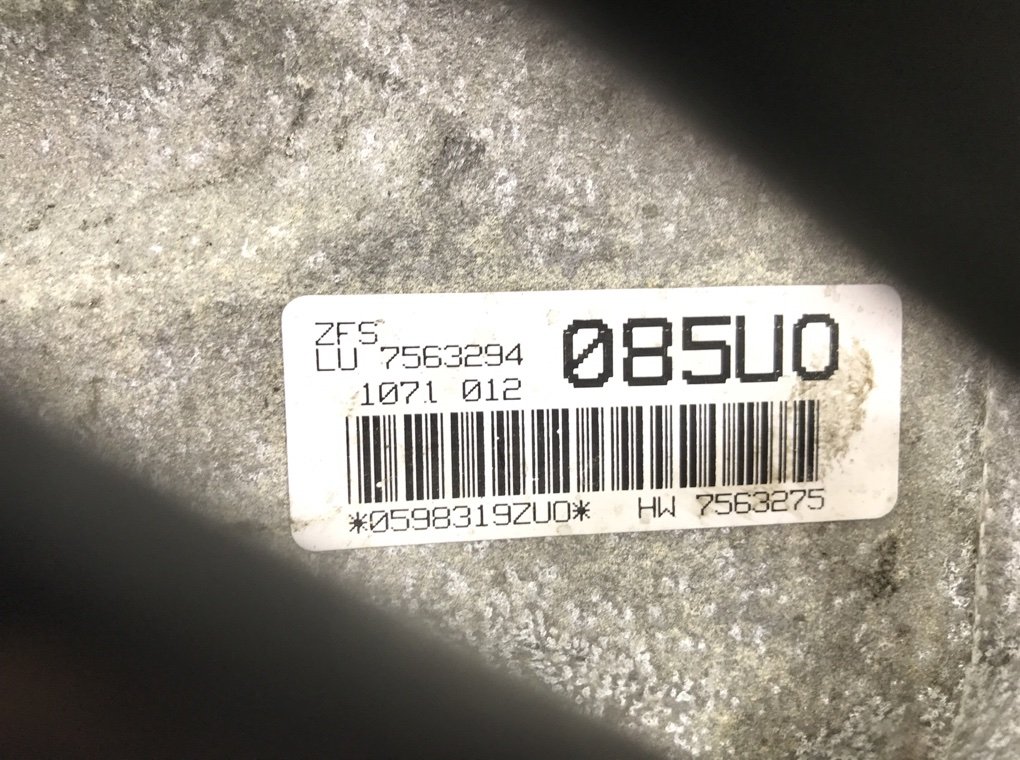 КПП автоматическая (АКПП) для BMW 3 E90/E91/E92/E93, 2006 г. 2.5 i бензин б/у — фото 7