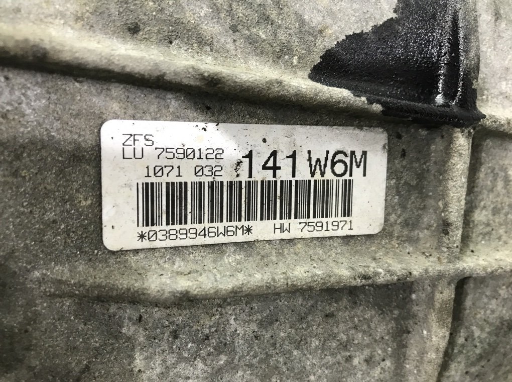 КПП автоматическая (АКПП) для BMW 1 E87/E81/E82/E88, 2008 г. 2.0 TD дизель б/у — фото 7