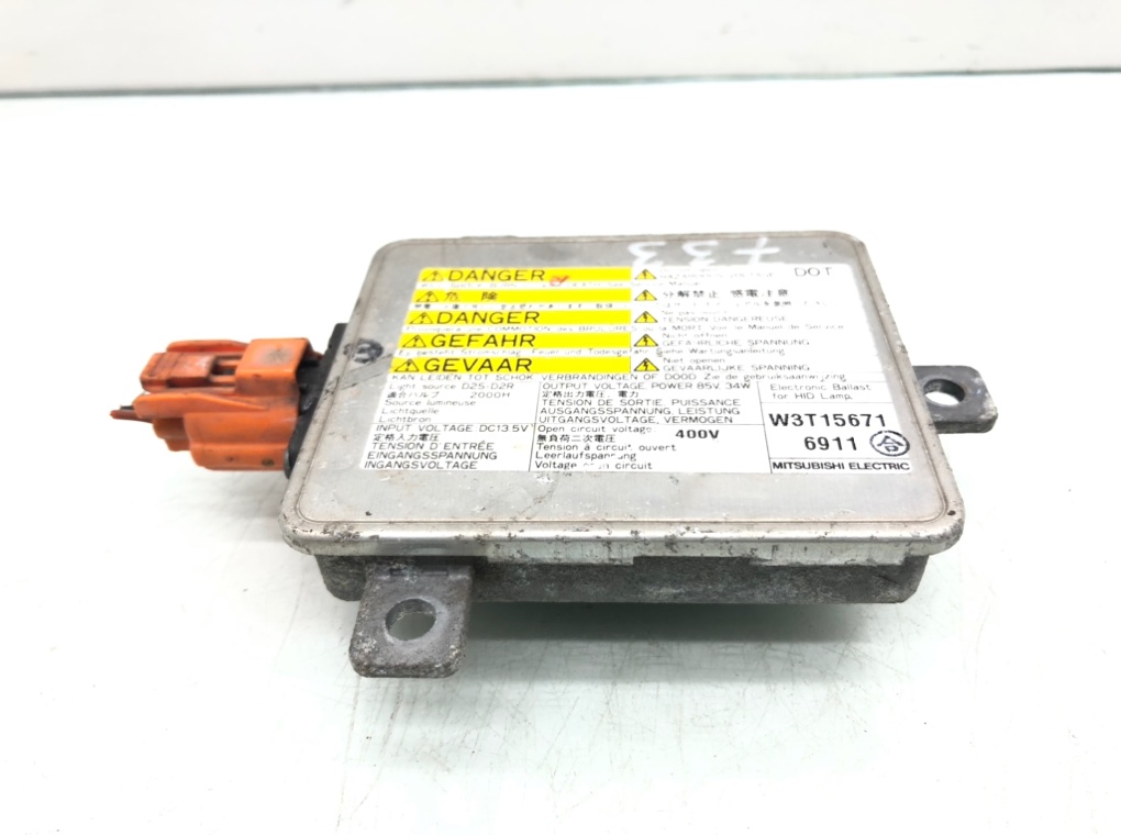 Блок розжига ксенона для Mazda 3, 2007 г. 2.0 i бензин б/у — фото 3