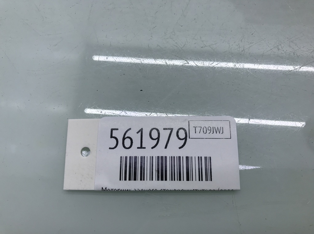 Моторчик заднего стеклоочистителя (дворника) для Opel Astra, 1999 г. 1.6 i бензин б/у — фото 6