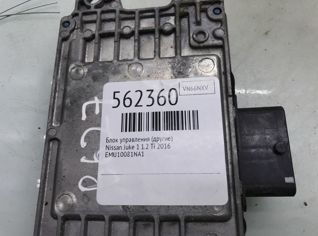 Блок управления (другие) для Nissan Juke, 2016 г. 1.2 Ti бензин б/у — фото 6