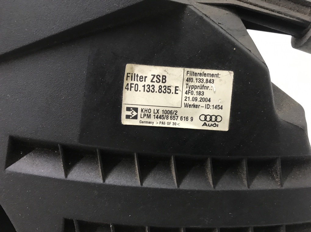 Корпус воздушного фильтра для Audi A6, 2004 г. 2.4 i бензин б/у — фото 5