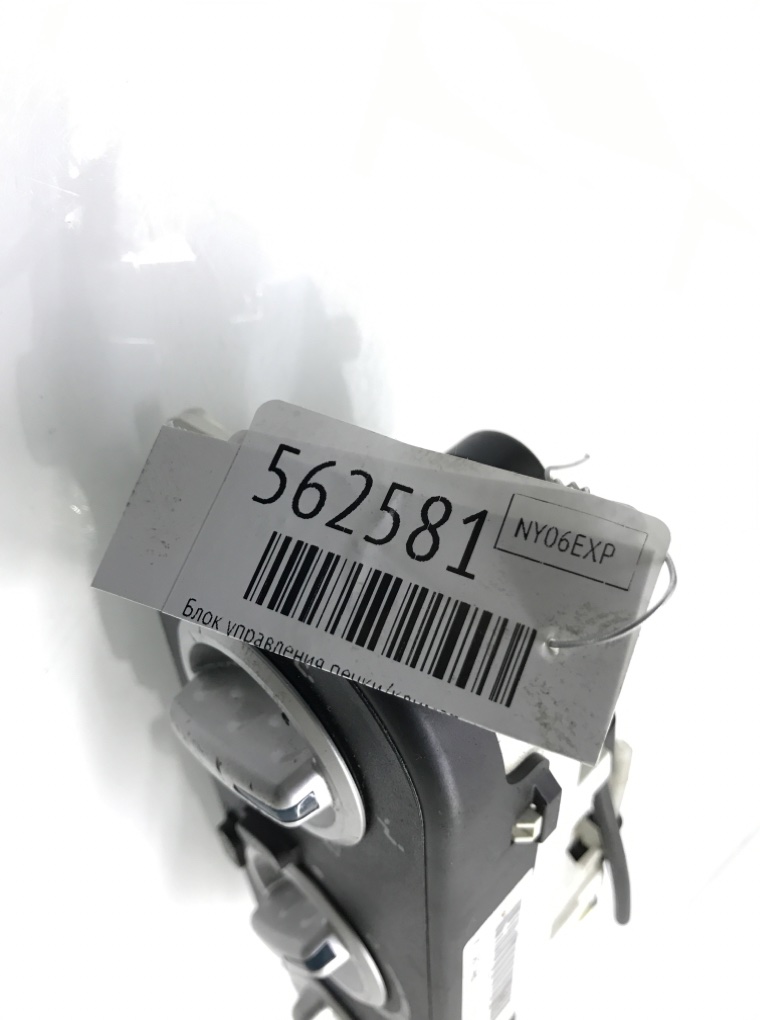 Блок управления печки/климат-контроля для Dodge Caliber, 2006 г. 2.0 CRD дизель б/у — фото 6