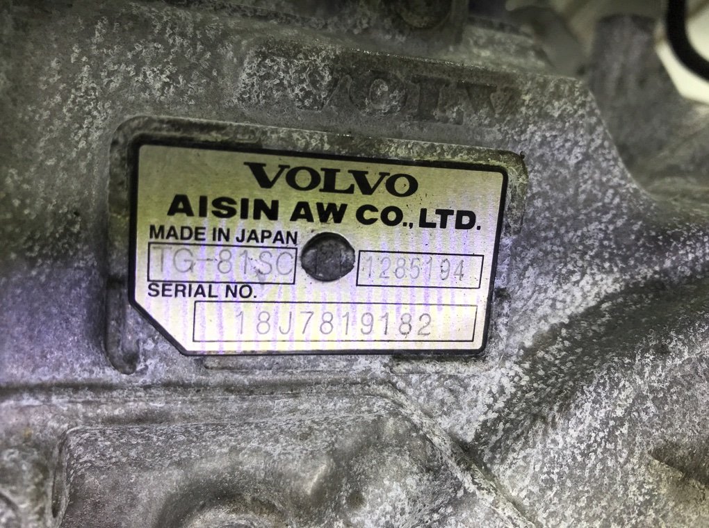 КПП автоматическая (АКПП) для Volvo V90, 2019 г. 2.0 i бензин б/у — фото 5