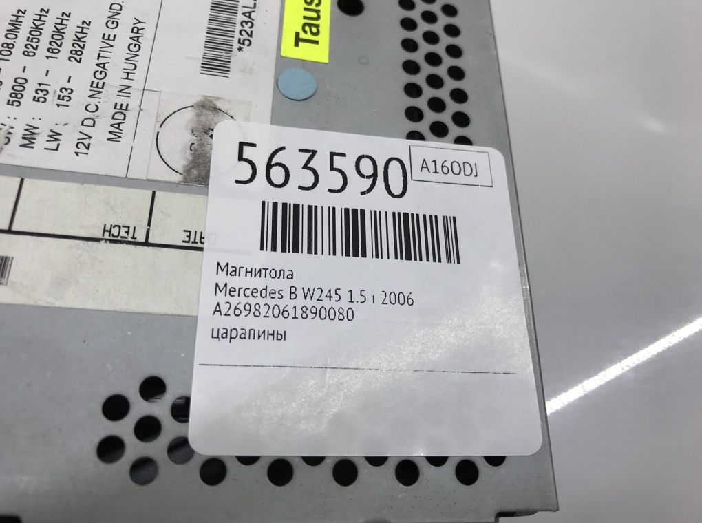 Магнитола для Mercedes B W245, 2006 г. 1.5 i бензин б/у — фото 6