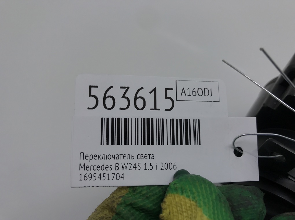 Переключатель света для Mercedes B W245, 2006 г. 1.5 i бензин б/у — фото 6