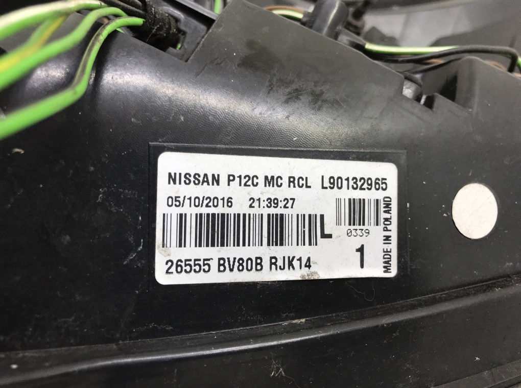 Фонарь задний левый для Nissan Juke, 2016 г. 1.2 Ti бензин б/у — фото 5
