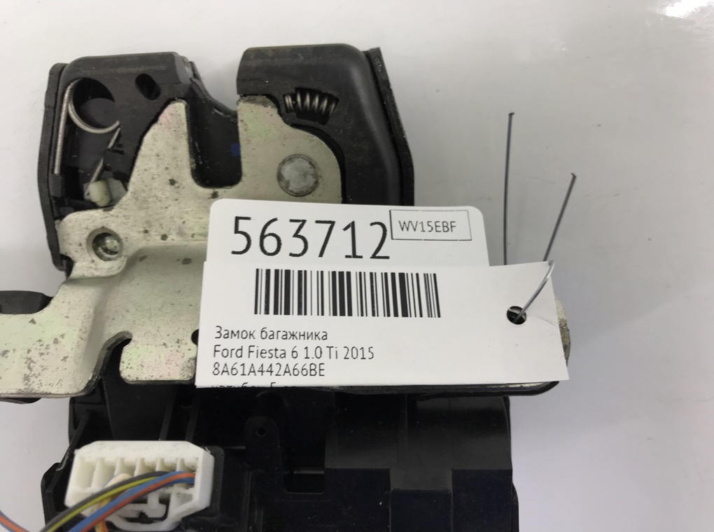 Замок багажника для Ford Fiesta, 2015 г. 1.0 Ti бензин б/у — фото 6