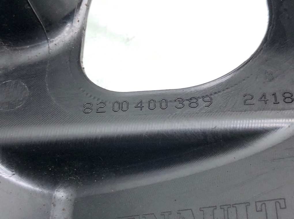 Декоративная крышка двигателя для Renault Clio, 2006 г. 1.5 DCi дизель б/у — фото 5