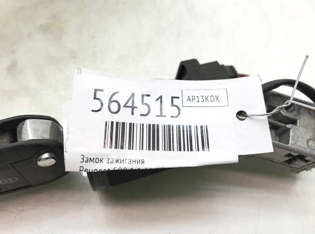Замок зажигания для Peugeot 508, 2013 г. 1.6 HDi дизель б/у — фото 7
