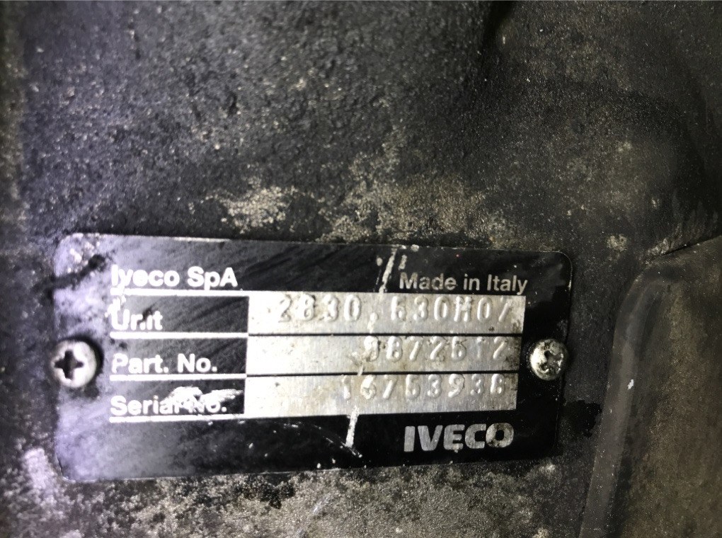 КПП механическая (МКПП) для Iveco Daily, 2015 г. 2.3 D дизель б/у — фото 5