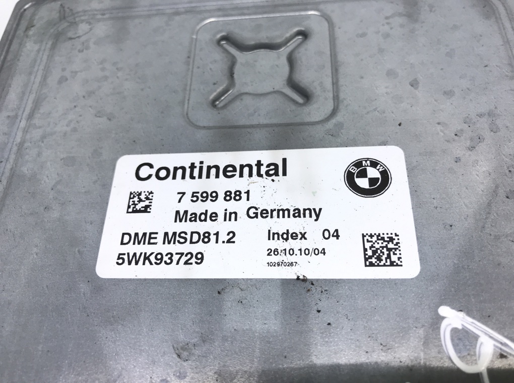 Блок управления двигателем для BMW 3 E90/E91/E92/E93, 2010 г. 2.0 i бензин б/у — фото 5