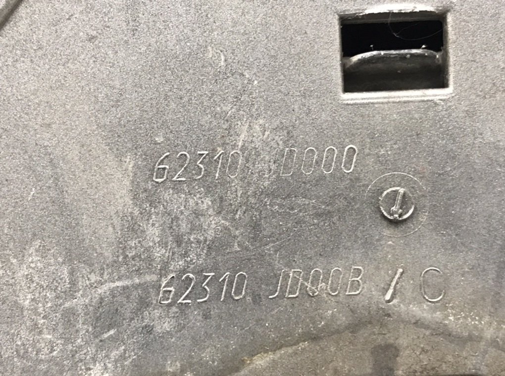 Решетка радиатора для Nissan Qashqai, 2009 г. 1.5 DCi дизель б/у — фото 7