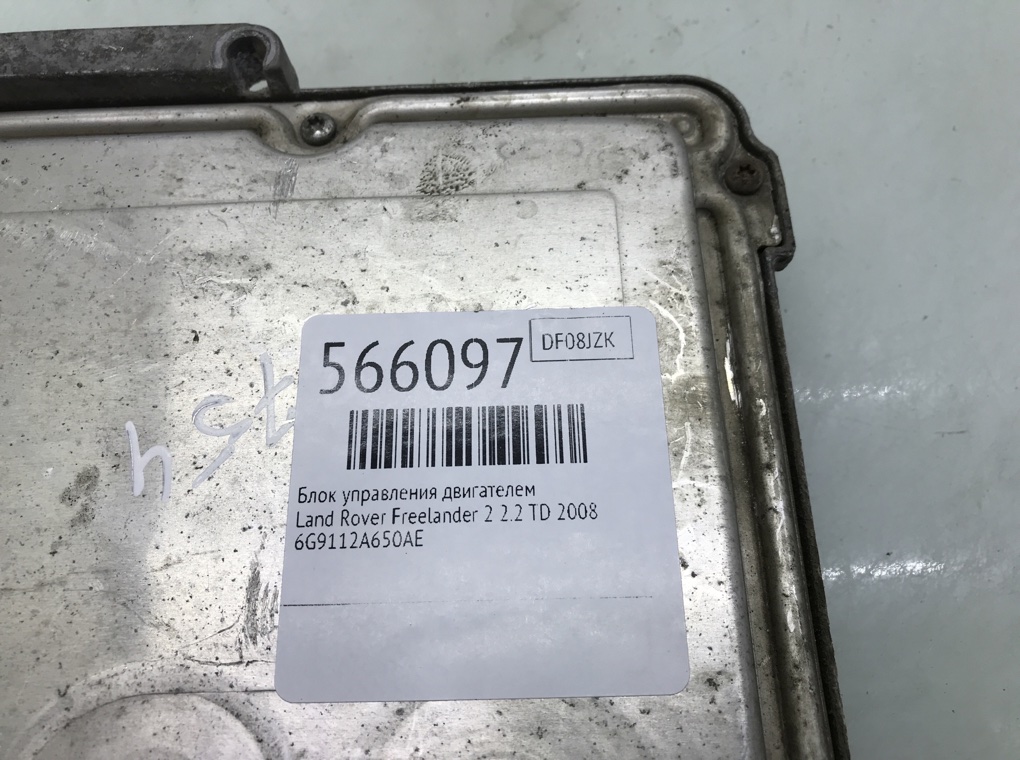 Блок управления двигателем для Land Rover Freelander, 2008 г. 2.2 TD дизель б/у — фото 6