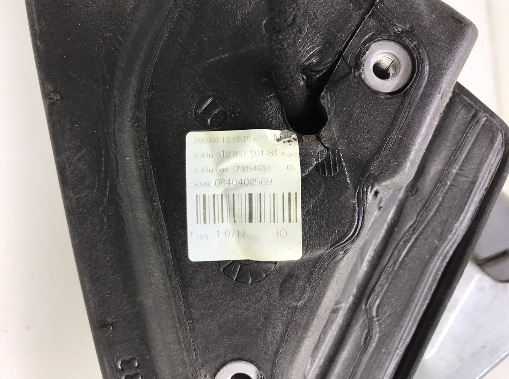 Зеркало наружное левое для Skoda Superb, 2008 г. 2.0 TDi дизель б/у — фото 6