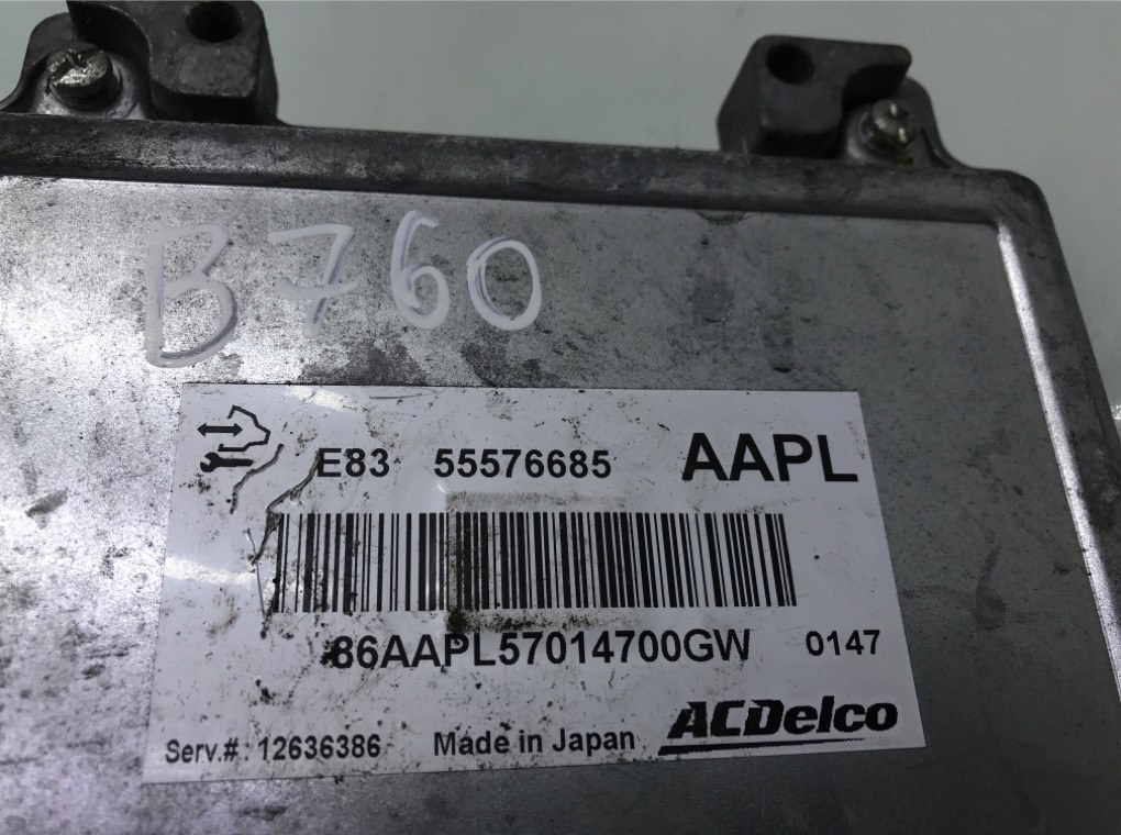 Блок управления двигателем для Opel Corsa, 2010 г. 1.2 i бензин б/у — фото 5