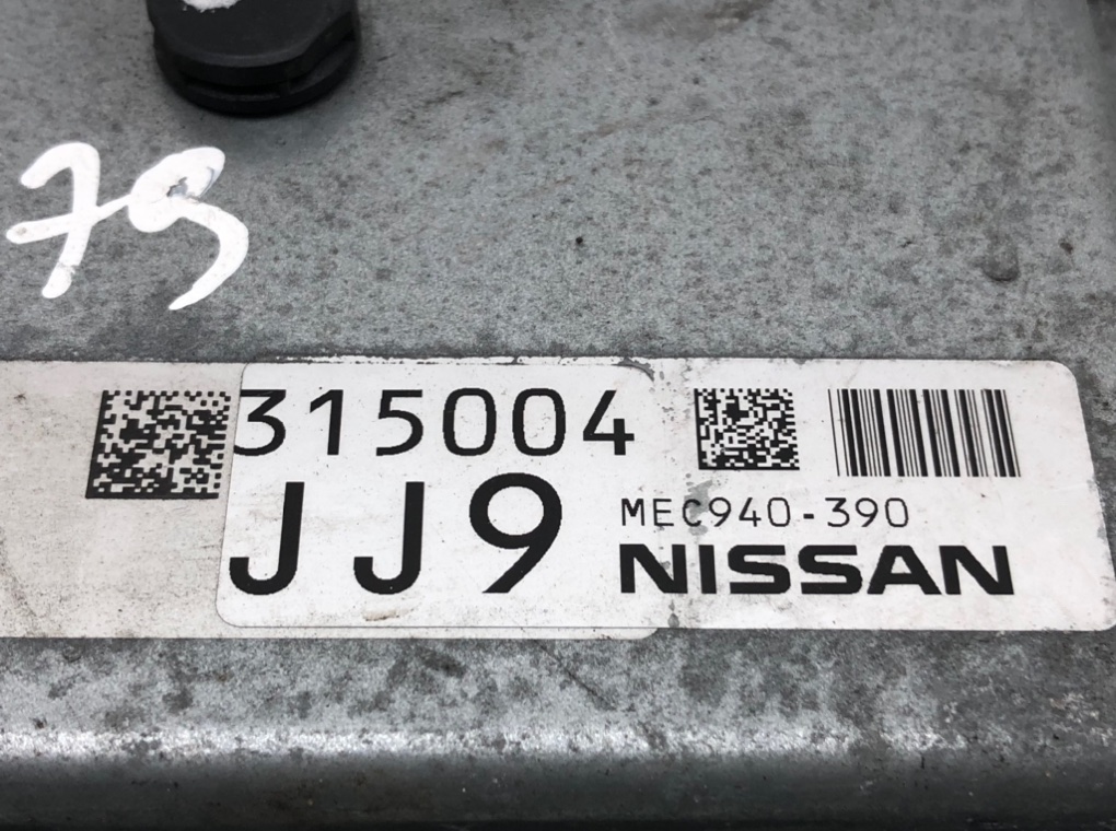 Блок управления двигателем для Nissan Juke, 2013 г. 1.6 i бензин б/у — фото 5