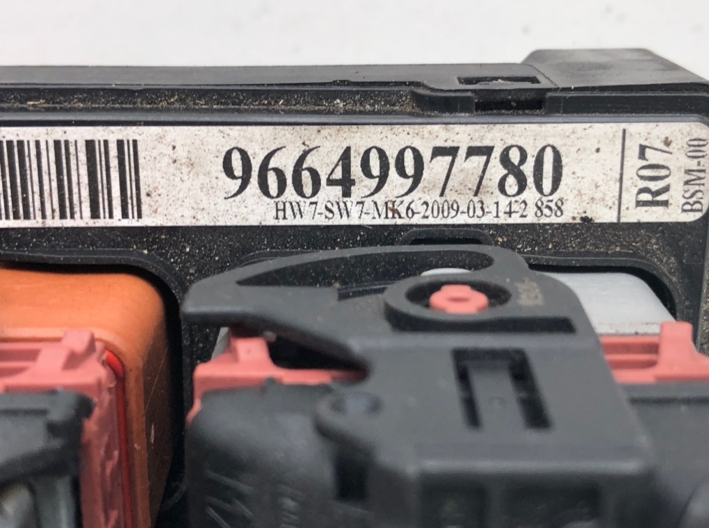 Блок предохранителей для Citroen C3 Picasso, 2009 г. 1.4 i бензин б/у — фото 6