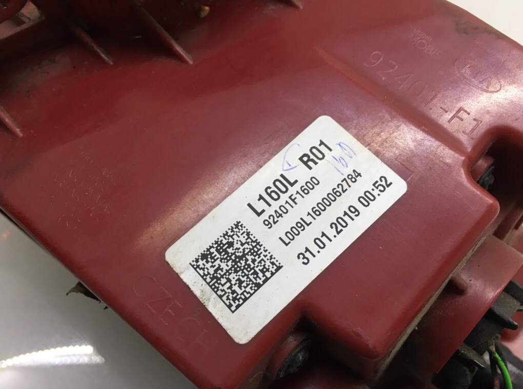 Фонарь задний левый для Kia Sportage, 2016 г. 1.6 T-GDI бензин б/у — фото 5