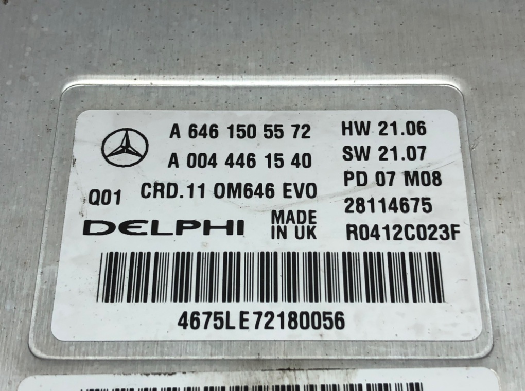 Блок управления двигателем для Mercedes E W211, 2007 г. 2.2 CDi дизель б/у — фото 5