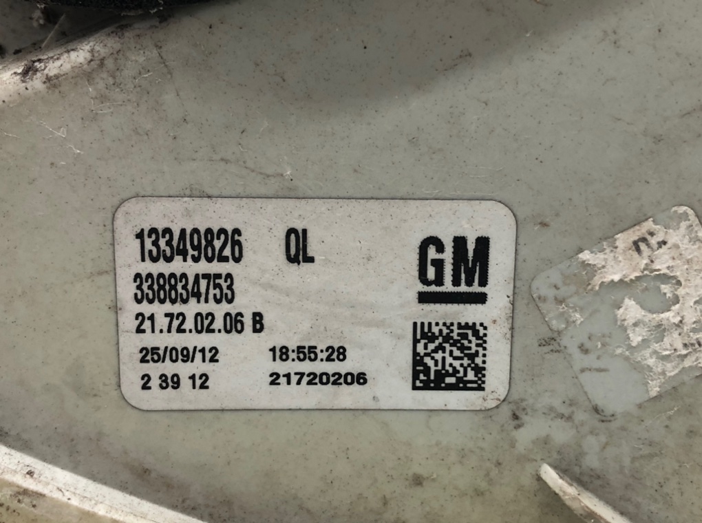Фонарь задний правый для Opel Zafira, 2012 г. 1.7 CDTi дизель б/у — фото 5