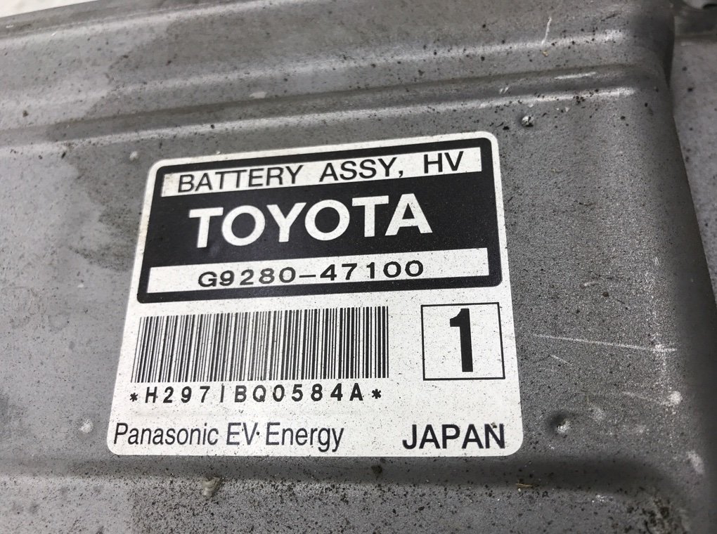 Высоковольтная батарея для Toyota Prius, 2005 г. 1.5 i бензин б/у — фото 5